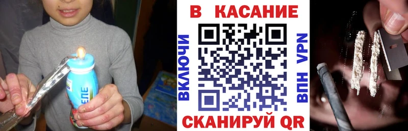 Купить Каннабис  APVP  Кокаин  АМФЕТАМИН  МЕФ  ГАШИШ  Комсомольск-на-Амуре