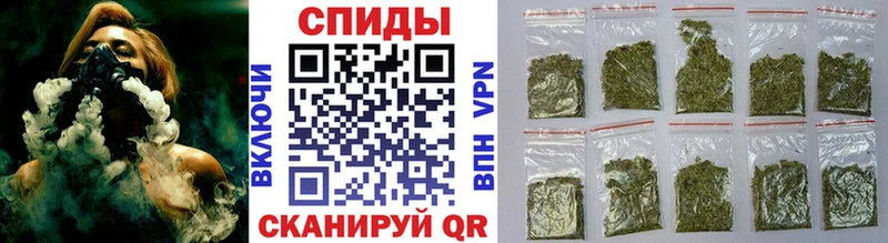 БУТИРАТ Butirat Комсомольск-на-Амуре