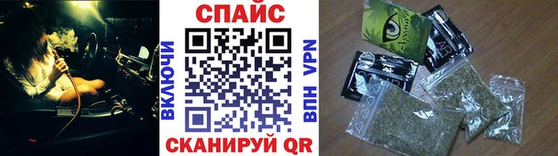 Купить где  Комсомольск-на-Амуре  БУТИРАТ бутандиол 