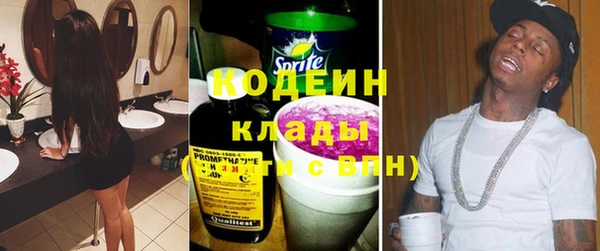 дурь Покровск