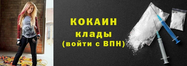 дурь Покровск