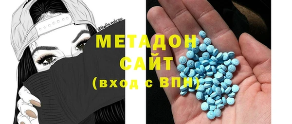 марки nbome Покачи