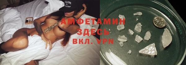 дурь Покровск