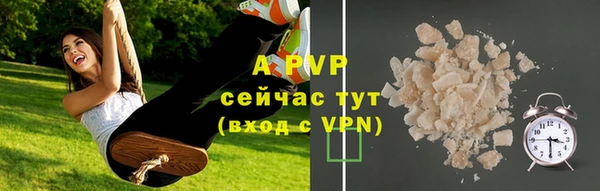 марки nbome Покачи