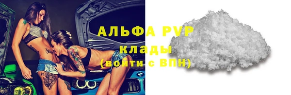 марки nbome Покачи