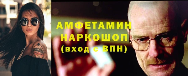 марки nbome Покачи
