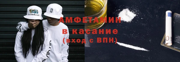 марки nbome Покачи
