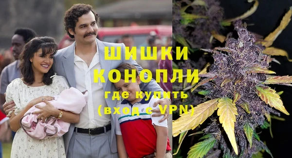 дурь Покровск