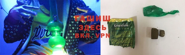 соль ск Покров