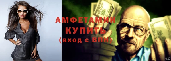 дурь Покровск