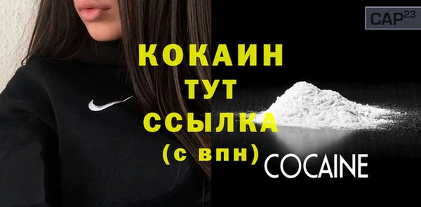 дурь Покровск