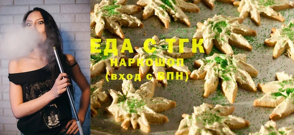 марки nbome Покачи