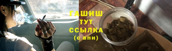 марки nbome Покачи