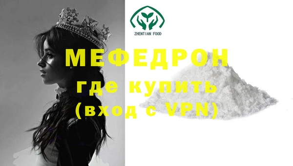 дурь Покровск