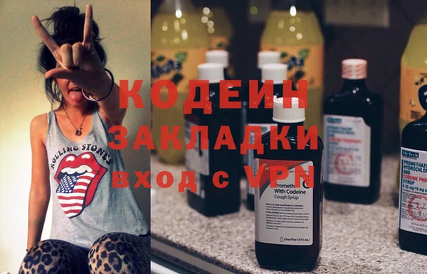 соль ск Покров