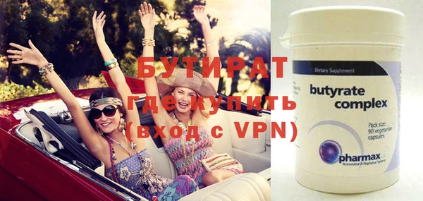 дурь Покровск