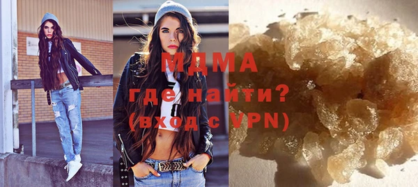 дурь Покровск