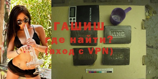 соль ск Покров