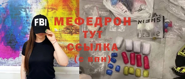 дурь Покровск