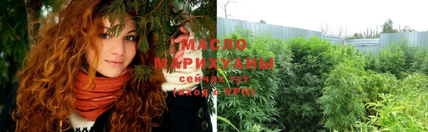 дурь Покровск