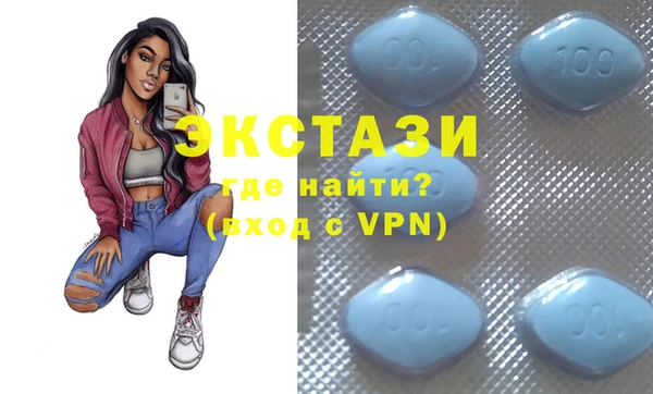 марки nbome Покачи