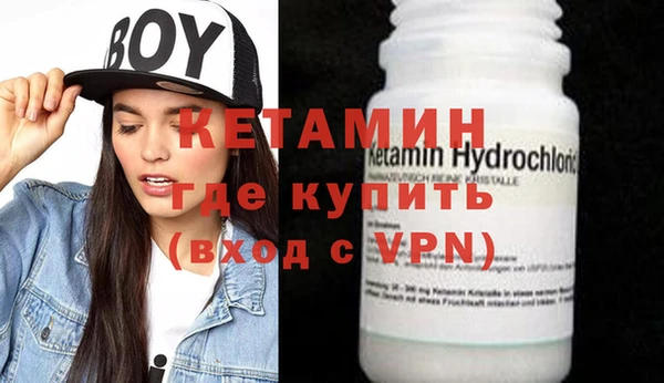марки nbome Покачи