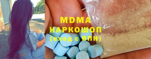 дурь Покровск