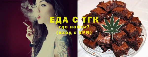 дурь Покровск