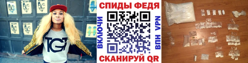 Купить закладки  Комсомольск-на-Амуре  МЕТАМФЕТАМИН Декстрометамфетамин 99.9% 
